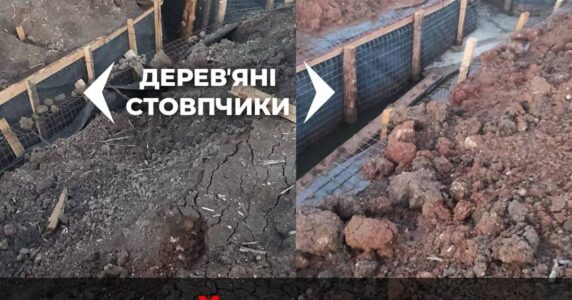 «На Запорізькому напрямку зводять неякісні фортифікаційні споруди». Це – ворожа ІПСО