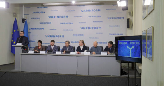 Історичний портрет Курщини: Центр стратегічних комунікацій провів круглий стіл про Слобожанщину